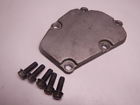 11231-37e00 Suzuki Cylinder Power Valve Cover Rm