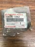 D-1985-1997 12005-1062 Kawasaki Ninja Eliminator Exhaust Valve