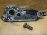 13091-1397 Kawasaki Vintage Kdx Cylinder Engine Power Valve Plate Cover