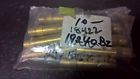 18422 Si Valves 8 Bronze