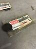 1j7-12169-81 Yamaha Valve Adjusting Pad Shim