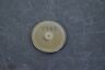 1j7-12169-n1-00 Yamaha Adjusting Pad Shim 1j7-12169-n1-00 Yamaha Adjusting Pad Shim