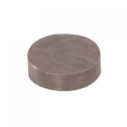 29.948350 Pro Valve Shim Od 29.948350 Pro Valve Shim Od