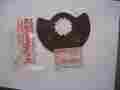 12002-028 Ke175 Kawasaki Kd175 Rotary Disc Valve Nos