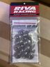 Ry19040-sru Yamaha Svho Riva Racing Valve Spring Retainers With Tool