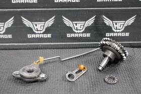 Suzuki 12670-37e00 1996 Rm250 Oem Engine Powervalve Exhuast Valve Linkage Governor