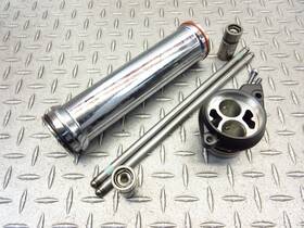 1d7-12154-01-00 Yamaha 2018 18-21 Xv1900 Star Venture Oem Lifters Push Rods