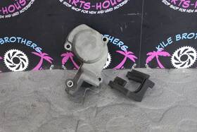 24x-11992-01-00 Yamaha 1983 Yz125 Oem Engine Power Valve Cover Governor Linkage