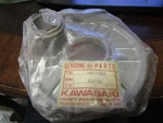 Kawasaki Oem Cover New 14019-044. Fixed Price $39.99.