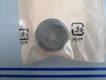 *new Oem* 0820 Honda Valve Lifter 14731-MEB-670. Fixed Price $45.95.