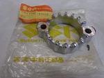 Nos Genuine Suzuki GS400 GS425 GN400 Exhaust Pipe Clamp 14182-44010 New. Fixed Price $33.33.