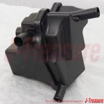 Suzuki DR-Z400SM 2005-2017 Genuine Oil Return Tank 11330-29F00 Oem. Fixed Price $54.33.