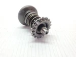 Power Valve Drive Regulator Governor Husqvarna 1995 95-98 #491. Fixed Price $167.48.