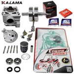 Engine Kit Fits Yamaha Yz 125 98-00 Kalama Rebuild Crankshaft Cylinder Head. Fixed Price $629.00.