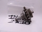 Nos Suzuki RM125 1989-1995 Genuine Exhaust Power Valve Governor 12670-27C10. Fixed Price $59.99.