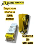 Vesrah GH-3005-IN. Fixed Price $100.00.