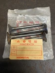 (IB8) Lot Of (4) 14721-874-000 Oem Honda Exhust Valve. Fixed Price $28.45.
