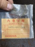 (IB8) 14711-892-003 Oem Honda Intake Valve. Fixed Price $9.45.