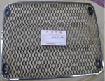 Nos Honda GL1000 1100 Radiator Grill -1975 1983 85400-371-000 + Limited. Fixed Price $130.00.