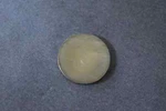 Honda CB750F CB750K CB900C CB900F CB750C CB1000C 2.70 Adjusting Pad 25MM Shim. Fixed Price $13.00.