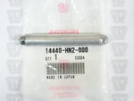 Honda Nos New 14440-HN2-000 Push Rod Muv Sxs Trx. Fixed Price $19.99.