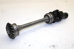 95 Suzuki Quadrunner 250 LT4WD Oem Secondary Output Shaft 24961-19B01 AS17. Fixed Price $34.39.