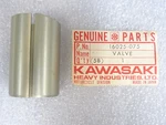 Kawasaki Nos New 16025-075 Throttle Valve CA4.5 Z1 KZ900 Ltd. Fixed Price $59.99.