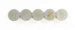 K & Supply 7.50MM Valve Shim Refill 1.90MM 13-6737. Fixed Price $16.49.