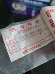 Honda Cylinder Bolt Oil Seal (genuine Oe) 12115 300 000 CB750. Fixed Price $6.70.