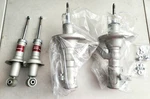 Truhart Sport Lowering Shocks New Set For 01-05 Civic 02-05 Si 02-04 Rsx TH-H511. Fixed Price $270.00.