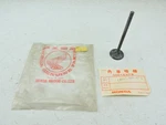 Nos Honda Intake Valve 14711-329-010 1972-1976 TL250 XL250 W13647. Fixed Price $89.99.