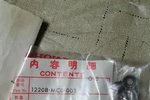 Honda Nos Valve Stem Seal 12208-MC0-003. Fixed Price $7.50.