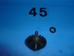 Suzuki 1989-2000 RM125 Governor Assy. #12670-27C10. Fixed Price $20.99.