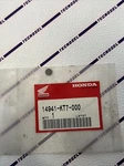 Honda Oem Nos Vfr 750 1988-1993 Valve Shim Tappet 2.2MM 14941-KT7-000. Fixed Price $13.33.