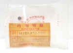 Genuine Honda NX250 CBR600F2 Oem Valve Tappet Shim 1.900 (190) 14929-KT7-000 New. Fixed Price $7.99.