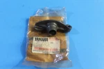 Nos Yamaha Valve Rocker Arm XV750 1000 XV1100 XVS1100 Virago XV920 4X7-12151-09. Fixed Price $49.95.