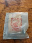 Honda Valve 14721-ZE1-000. Fixed Price $14.00.