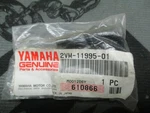 New Oem Yamaha 1988 - 1998 YZ250 WR250 Cylinder Power Valve Cover Seal Gasket. Fixed Price $35.00.