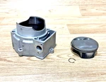 2003-2007 Ktm 450 Sxs Xc Smr Oem 95MM Engine Cylinder Jug Bore 59430005000. Fixed Price $337.50.