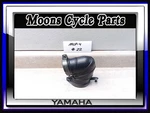 Vtg 1977 1978 Yamaha YZ400 Air Cleaner Joint Carb Boot. Fixed Price $150.00.