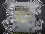 33M-12119-00 Valve Stem Seal, New Oem Yamaha Part. Fixed Price $9.20.