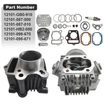 Top End Cylinder Piston Kit For Honda ATC70 CRF70 CT70 TRX70 XR70 S65 70CC. Fixed Price $51.99.
