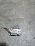 Yamaha 90501-4445-00 (QTY2). Fixed Price $20.00.