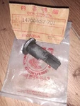 Nos Honda 1987 Left Exhaust Power Valve 14700-KS7-701 Evo. Fixed Price $121.07.