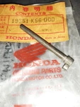 Nos Honda Rg 1986 Oem Exhaust Valve Cam Spindle 19351-KS6-000. Fixed Price $54.51.