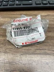 Kawasaki Cylinder Head Cover Cap 11065-0208. Fixed Price $25.00.