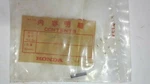 1984-87 Genuine Honda GL1200 Spring Valve Rocker Arm Assist Fast Shipping. Fixed Price $8.79.