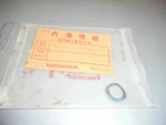 Nos Honda FT500 XL500S XL500R XR500R Arm Shaft Wave Washer 90402-428-000. Fixed Price $12.99.