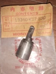 Nos Honda 1988 Exhaust Valve Spring Retainer 19340-KS7-830. Fixed Price $54.51.