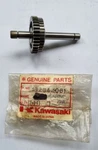 Brand New Oem Evo Kawasaki KX250 1986 Powervalve Shaft Governor 13234-1061. Fixed Price $80.71.